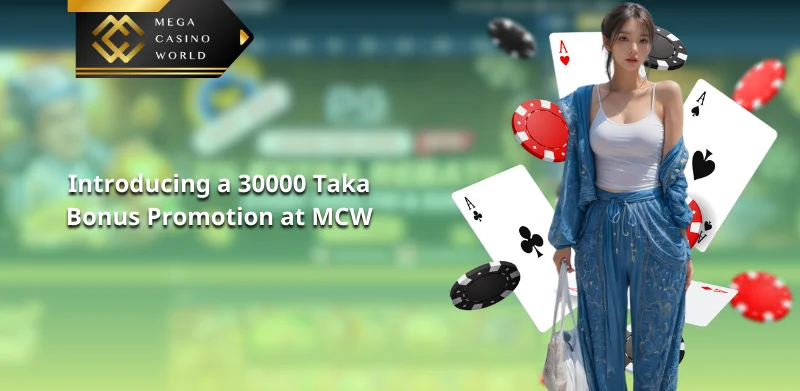 Poker Room